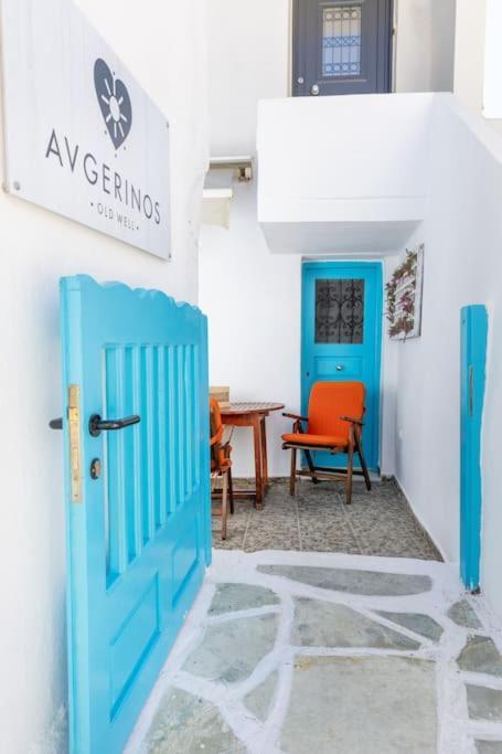 Avgerinos Villa Naxos City Eksteriør bilde