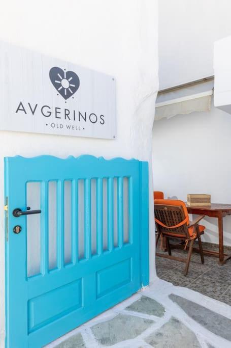 Avgerinos Villa Naxos City Eksteriør bilde